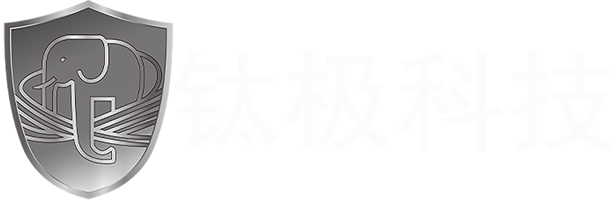 东莞钛极新能源科技有限公司
